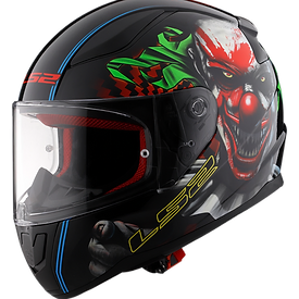 LS2 Rapid II Helmet